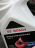 博世（BOSCH）有机长效汽车防冻液发动机冷却液 养车保养 冰点-45℃ 2L（红色） 实拍图