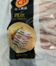 CP正大食品 鸡爪 净重2斤 单个鸡爪约40-50g 生鲜冷冻凤爪烧烤 实拍图