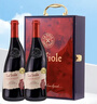 芙华（La Fiole）歪脖子红酒礼盒 法国原瓶进口 隆河干红葡萄酒 750ml*2 年货礼盒  实拍图