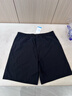 安踏速干运动短裤男夏季吸湿透气健身训练跑步户外休闲梭织五分裤 实拍图