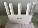 H3C 新华三 NX30Pro AI路由器千兆WiFi6无线AX3000 高速穿墙王家用5G双频mesh电竞路由游戏加速 实拍图