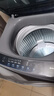 海尔（Haier）波轮洗衣机全自动家用10公斤大容量XQB100-BZ20D0直驱变频京东自营家电国家补贴一级能效节能超薄 实拍图