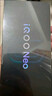 vivo iQOO Neo10 【国家补贴】 12GB+512GB 驰光白 第三代骁龙8 自研电竞芯片Q2 120W闪充手机 实拍图