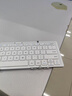 B.O.W航世 HB066 键盘 无线蓝牙键盘 办公键盘 折叠便携 64键 手机平板ipad键盘 超薄巧克力按键 白色 实拍图