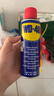 WD-40多用途产品润滑剂机械保养拓竹3d打印机X轴Y轴Z轴润滑油耗材200ml 实拍图