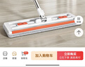 佳帮手平板拖把家用一拖净免手洗2025吸水墩布拖布洗脱刮拖一体拖地神器 实拍图