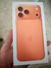 Apple/苹果 iPhone 17 Pro Max 256GB 星宇橙色 支持移动联通电信5G 双卡双待手机 实拍图
