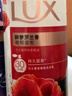 力士(LUX)沐浴露 醉梦罗兰香馥郁香氛沐浴乳1000g 持久留香 实拍图