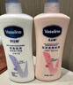 凡士林美白保湿身体乳400ml*2烟酰胺焕亮+修护滋润 秋冬补水保湿 实拍图