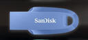 闪迪（SanDisk）128GB USB3.2 U盘 CZ550紫色 安全加密 数据恢复 学习电脑办公投标 小巧便携 车载 大容量优盘 实拍图