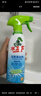 水卫士（水卫仕）浴室清洁剂500g*3瓶卫生间厕所玻璃水瓷砖地板清洗剂 实拍图