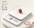 COOKSS电子秤小型高精度克数电子秤婴儿宝宝辅食工具厨房烘焙食物秤称重 实拍图