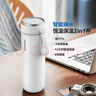 飞利浦（PHILIPS）烧水杯保温杯加热水杯壶迷你便携式旅行出差恒温杯男女士商务礼品 实拍图