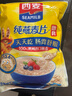 西麦即食燕麦片1000g袋谷物代餐营养早餐无额外添加蔗糖 实拍图
