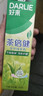 好来（DARLIE）(原黑人)茶倍健龙井绿茶牙膏清新口气改善口腔问题190g新旧包装 实拍图
