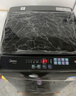 美的（Midea）波轮洗衣机全自动家用 MB75V36E 7.5公斤 洗衣机小型 免清洗 宿舍租房神器 以旧换新 家电国家补贴 实拍图
