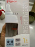 贝亲【新生儿第一个奶瓶】玻璃奶瓶宽口径奶瓶80ml SS号奶嘴 0月+ 实拍图