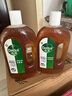 滴露（Dettol）洗衣消毒液衣物消毒水750mL除螨 家居地板杀菌 非84松木香 实拍图