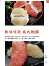 京鲜生 双色蜜柚/柚子 4粒装 净重10-12斤 单果2-3斤 生鲜水果礼盒 实拍图