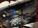 森宝积木军事拼装直升机玩具模型男孩圣诞礼物 海军型直-20直升机202229 实拍图