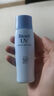 碧柔（Biore）花王水活防晒凝蜜高倍防晒霜50g户外隔离霜防紫外线护肤品礼物 实拍图