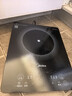 美的（Midea）家用电磁炉电陶炉电池炉2200W大功率猛火新型电磁灶一体微晶面板爆炒炒菜智能定时火锅炉MC-22MB06 实拍图