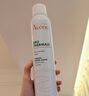 雅漾（Avene）舒泉调理喷雾150ML 定妆补水保湿 爽肤水化妆水 护肤中喷礼物 实拍图