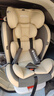 Heekin德国 儿童安全座椅汽车用0-4-12岁婴儿宝宝360度旋转ISOFIX硬接口 尊享灰(遮阳棚+上拉带+侧保护) 实拍图