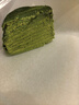 鲜京采【爆款】抹茶千层蛋糕400g动物奶油 冰淇淋蛋糕零食糕点中秋聚会 实拍图