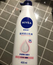 妮维雅（NIVEA）孙颖莎同款天然VC美白温润透白乳液套装保湿身体乳400ml+200ml 实拍图