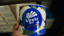 维达（Vinda）有芯卷纸 蓝色经典4层200克*27卷 山茶花香 卫生纸卷筒纸纸巾整箱 实拍图