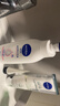 妮维雅（NIVEA）孙颖莎同款天然VC美白身体乳女士温润透白润肤乳液400ml 实拍图