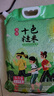 沐谷十色糙米5斤 荞麦血糯米小米等七色+三色糙米东北杂粮米十谷米 实拍图