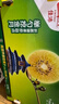 佳沛（zespri）新西兰  阳光金奇异果25-27粒原箱特大果单果约122-146g  猕猴桃 实拍图