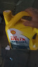 壳牌（Shell）机油合成技术机油5w-30(5w30) API SP级 4L 黄壳HX5 京东养车 实拍图