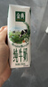 伊利【新鲜日期】金典纯牛奶整箱 250ml*16盒 3.6g乳蛋白 礼盒装 实拍图