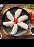上鲜 尖叫霸气大鸡腿(奥尔良味)230g*4袋 空气炸锅速食代餐烧烤食材 实拍图