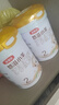 伊利金领冠悠滋小羊2段(6-12月)700g*2+随行杯礼盒装婴幼儿羊奶粉 实拍图