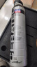 力魔（LIQUI MOLY）德国原装进口 发动机陶瓷修复保护剂/机油抗磨剂 300ml  汽车用品 实拍图