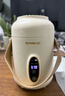 九阳（Joyoung）煮粥神器煮粥杯迷你1-2人便携式保温电炖杯电炖锅BB熬粥锅多功能锅炖盅婴儿辅食锅电热煮锅 GD106 实拍图
