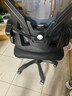锦汐 电脑椅家用办公椅子靠背人体工学椅学习转椅老板座椅游戏电竞椅 【二代升级款】黑框黑网 实拍图