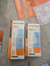 Mistine蜜丝婷户外防晒霜乳组合装小黄帽40ml+60mspf50+学生双11 实拍图
