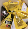 M&M'S巧克力豆休闲零食儿童生日礼物婚庆喜糖充饥解馋糖果mm豆解馋充饥 牛奶+花生混合巧克力豆270克 实拍图