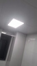 雷士（NVC）厨房灯政府补贴led集成吊顶吸顶灯铝扣板卫生间平板无边框面板灯 实拍图