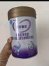 iSainte圣桐特医特爱敏佳部分水解配方奶粉0-12个月乳蛋白过敏700g*6罐 实拍图
