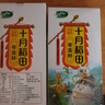 十月稻田 奇亚籽 400g 即食代餐饱腹 高蛋白高膳食纤维 酸奶轻食伴侣 冲饮 实拍图