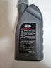 奥迪（AUDI）原厂机油全合成润滑油适用A6LA4LQ3Q5Q7A8A5A3A1Q2L 5W-40 1升装/小单桶 实拍图