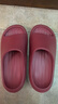 朴西新款EVA踩屎感厚底拖鞋女士居家室内情侣拖鞋男 安哥拉红 39-40 实拍图