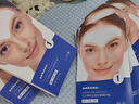 sakose凡士林紧致抗皱抬头纹贴2盒12片淡化修护法令纹额头川字纹皱纹贴 实拍图