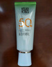 百雀羚（PECHOIN）防晒霜 草本美白隔离防晒乳SPF50+ 防晒黑防水防汗户外护肤化妆品 【银河防晒御光损】50g 实拍图